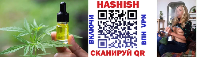 Cannafood конопля  наркошоп  Кола 