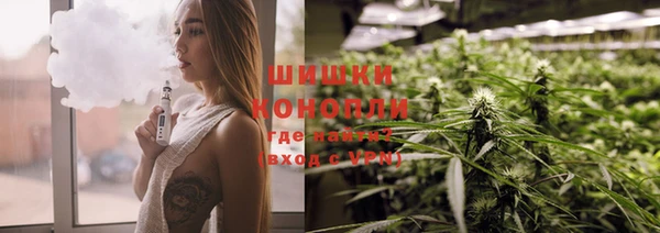 экстази Кукмор
