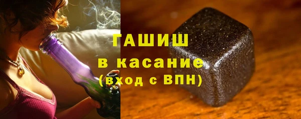 таблы Краснотурьинск