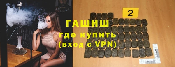 таблы Краснотурьинск