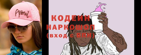 a pvp Няндома