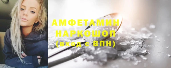 дурь Куйбышев