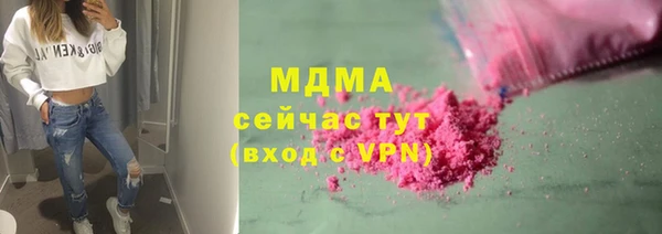 таблы Краснотурьинск