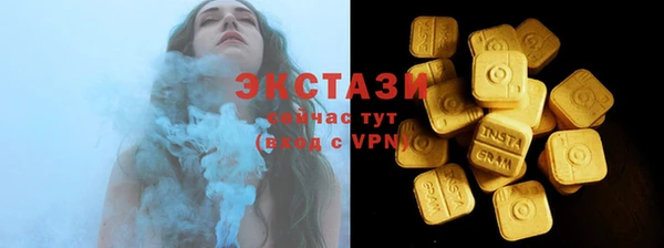мет Кулебаки