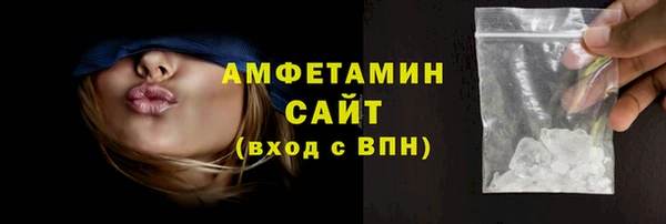 ПСИЛОЦИБИНОВЫЕ ГРИБЫ Покачи