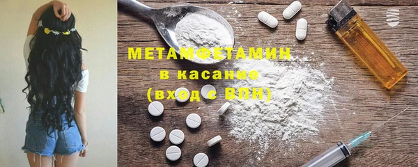 дурь Куйбышев