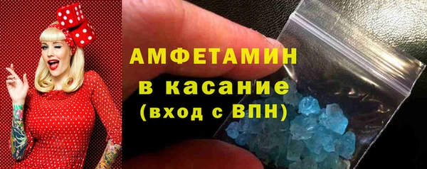 мет Кулебаки