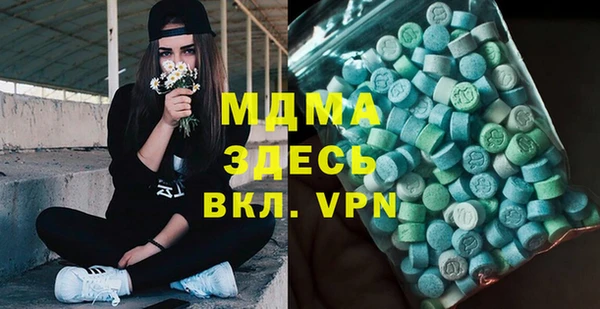 марки nbome Коряжма