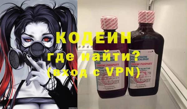 мет Кулебаки