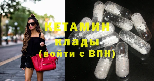 мет Кулебаки