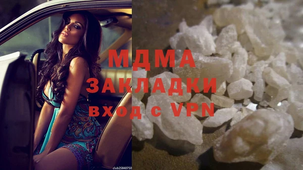 таблы Краснотурьинск
