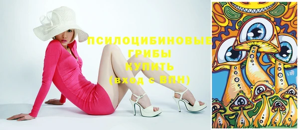 экстази Кукмор