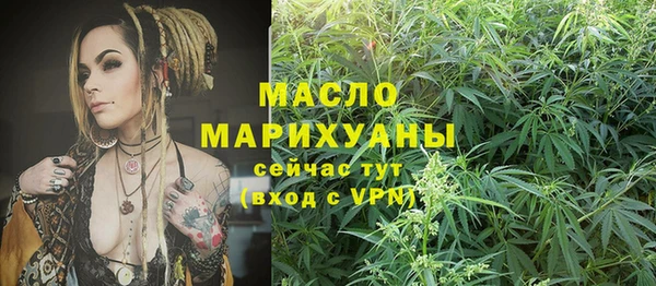 таблы Краснотурьинск