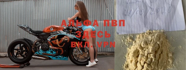 мет Кулебаки