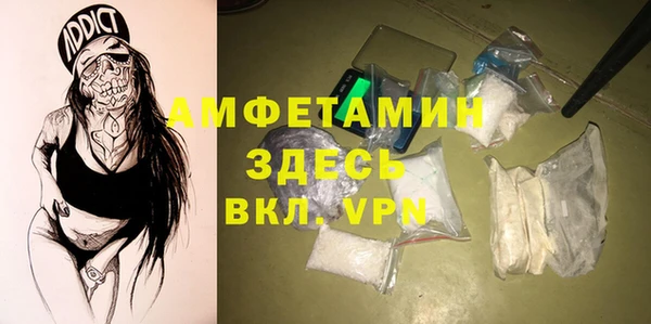 мефедрон VHQ Корсаков