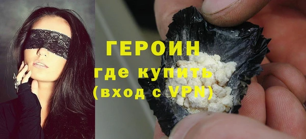 ECSTASY Красноперекопск