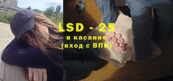 таблы Краснотурьинск