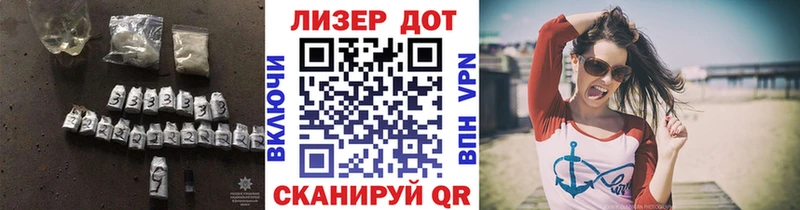 mega ссылка  Кола  LSD-25 экстази кислота 