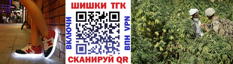 магазин продажи наркотиков  Кола  Каннабис VHQ 